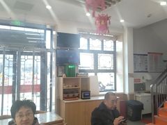 -庆丰包子铺(白塔寺店)