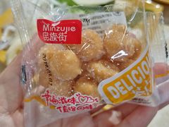 -辣动时代自助小火锅(大庆路店)