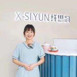 -纤思韵产后恢复中心(金宝天街店)