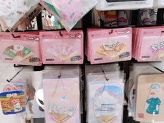 -三福(骡马市步行街店)