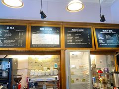 -1901 Cafe(西四店)