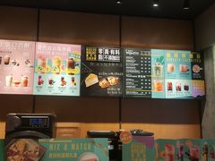 -星巴克(福州三坊七巷店)