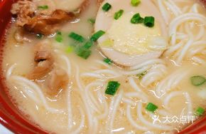 Pork Collar Ramen