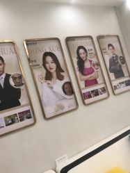 -天津健丽·去眼袋医疗美容机构
