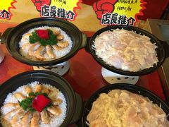 -巨鼎酒店(擂鼓石店)