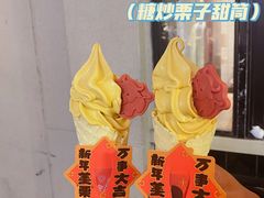 -麦当劳(温州人民路店)