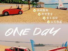 -千龙湖生态旅游度假区