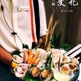新店开业全场6.8折‼️｜这家泰式火锅太适合七夕约会了吧‼️