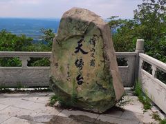 -沈阳辉山风景区