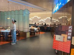 -闽海肴(北辰荟店)