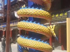 -丹噶尔古城