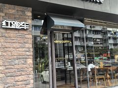 -红跑车(朝晖店)