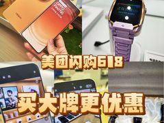 -北京清河万象汇