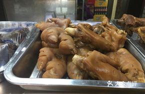 Pig's Trotter