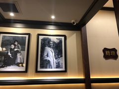 -太平馆西餐厅(北京路店)