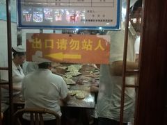 -南塘油赞子(南塘店)