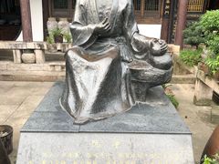 -阮氏酒家(柯桥店)