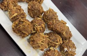 Crispy Pork and Shrimp Balls