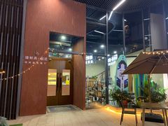 -臻鲜燕海鲜融合餐厅(金陵style店)