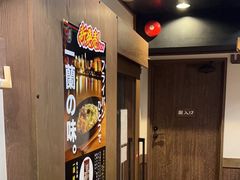 -一兰拉面(新宿中央东口店)