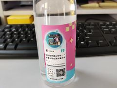 -潘家园(地铁站)