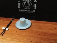 -新興传承烤鸭