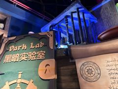 -蓝精灵乐园·世茂精灵之城主题乐园