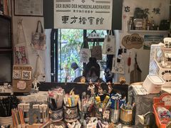 -橡皮书店(翠湖北路店)