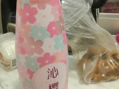 -全家便利店(四平路六店)