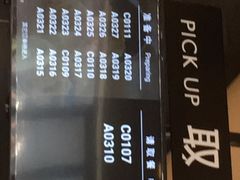 门面-肯德基(洛川店)