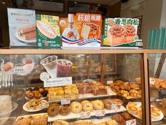 -多乐之日(田林东路店)