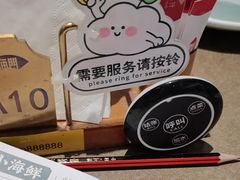 -海门鱼仔·潮汕味(KKMall店)