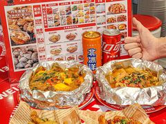 -见味花甲(福田coco park店)