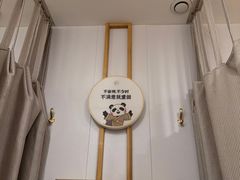 -蓉城阳光推拿馆(理想中心店)