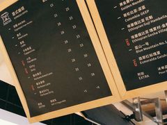 -Gee Coffee Roasters(万象城店)