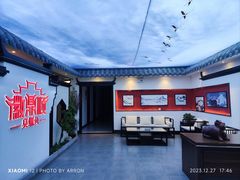 -徽鼎顺·臭鳜鱼 虾仁灌汤包(和平路店)