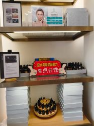 -雅曼妮spa美容养生