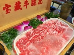 -大吉利·潮汕鲜牛肉火锅(总店)