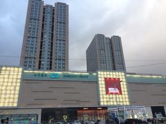 -麦凯乐(尚志大街店)