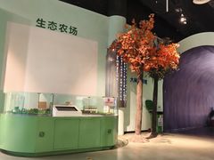 -湖南省科学技术馆