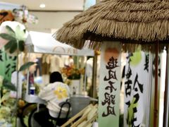 -天虹购物中心(石路店)