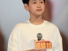 -寰映影城(大融城激光IMAX店)