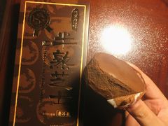 -蒲公英(五里店)