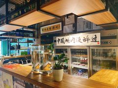 -腰子哥烤串(石佛营炫特店)