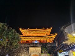 -大理古城