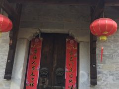 -桃花姐假日酒店·桃花潭土菜馆
