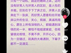 -太原茂业天地购物中心
