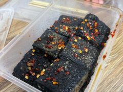 -五娭毑臭豆腐(黄兴南路店)