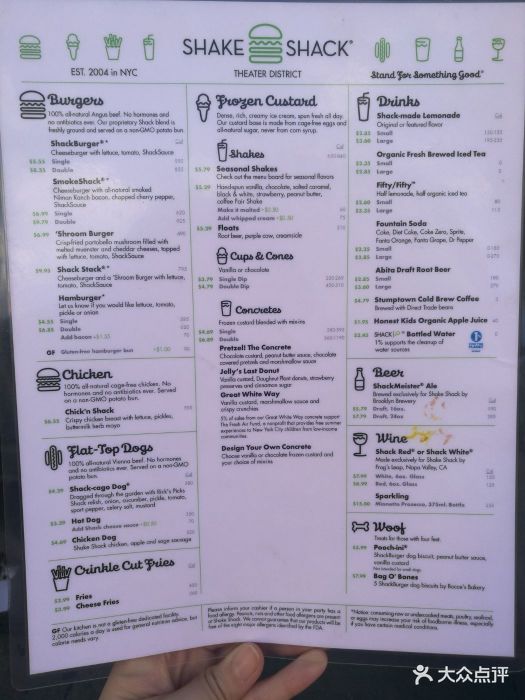 shake shack(第八大道店-价目表-菜单图片-纽约美食-大众点评网