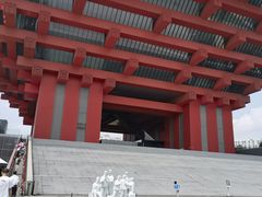 -中华艺术宫(上海美术馆)